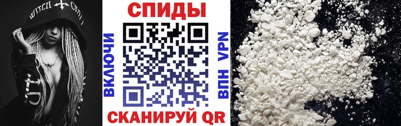 площадка Telegram  Солигалич  Amphetamine VHQ 