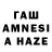 ТГК концентрат wafa _