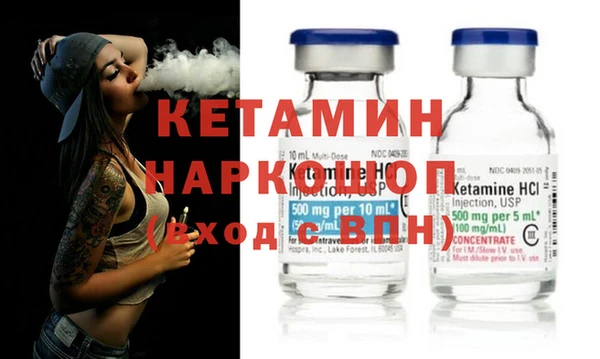 MDMA Premium VHQ Приозерск