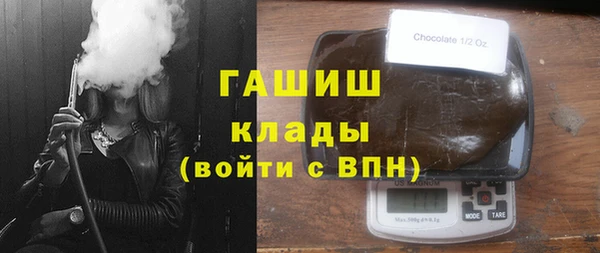 MDMA Premium VHQ Приозерск