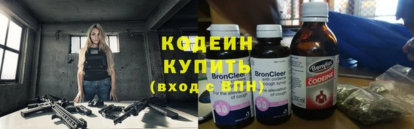 меф Россошь