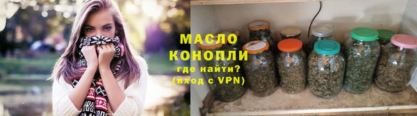 MDMA Premium VHQ Приозерск