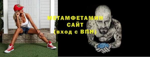 мдпв Рославль
