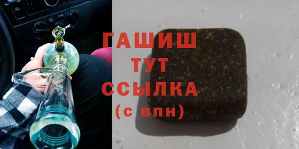 ECSTASY Грязовец