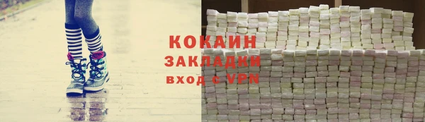 mdma Ростов