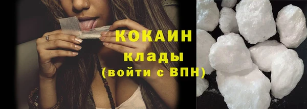 ECSTASY Грязовец