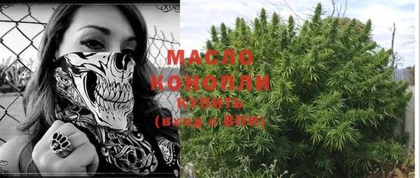 MDMA Premium VHQ Приозерск