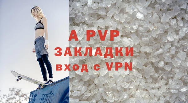 MDMA Premium VHQ Приозерск