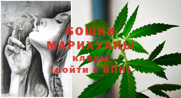 альфа пвп VHQ Пролетарск