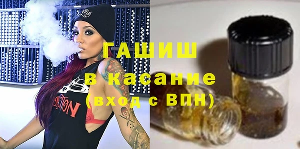 MDMA Premium VHQ Приозерск