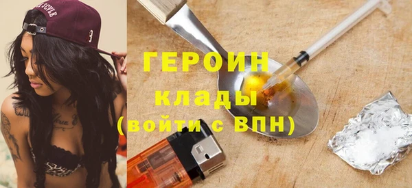 ECSTASY Грязовец