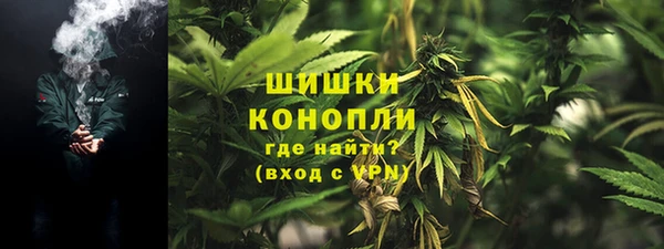 альфа пвп VHQ Пролетарск