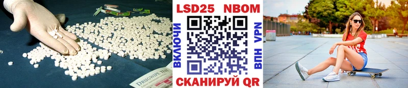 гидра зеркало  Солигалич  LSD-25 экстази кислота 