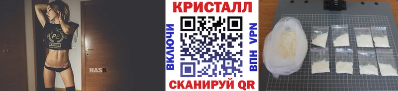 хочу наркоту Солигалич МЕТАМФЕТАМИН Декстрометамфетамин 99.9%