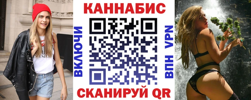 kraken как войти  наркота  Солигалич  МАРИХУАНА Ganja 